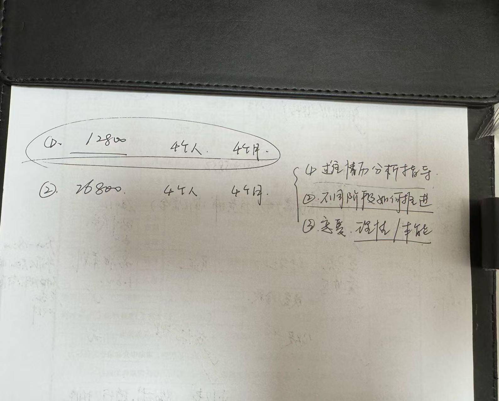 暗访“婚介速成术”：认同闪婚成选项，价格普遍过万诱导贷款