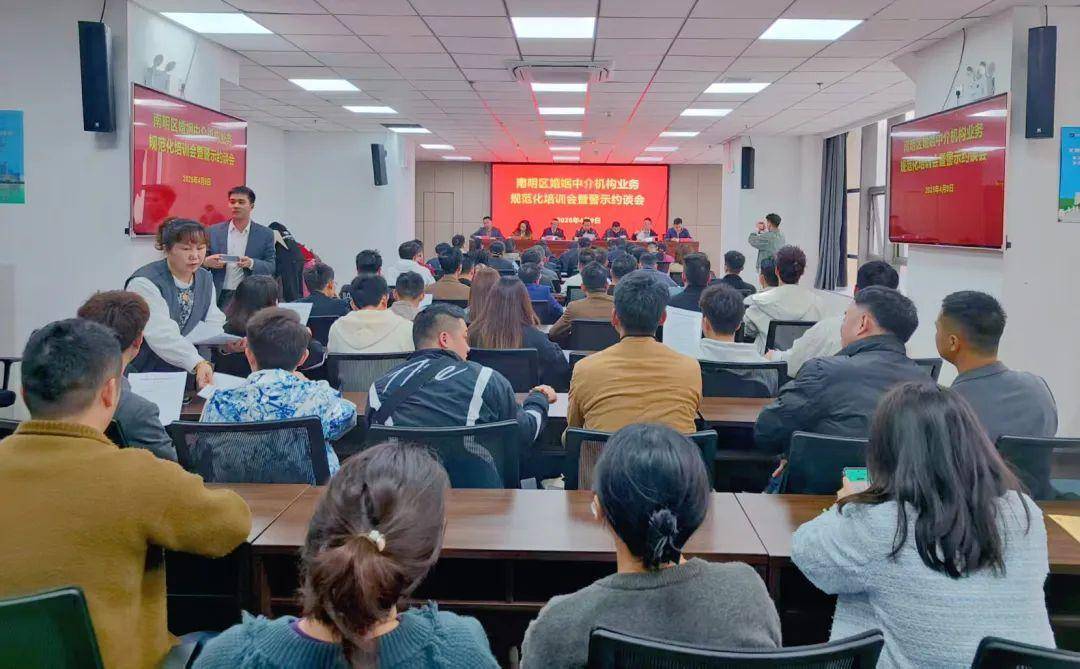 暗访“婚介速成术”：认同闪婚成选项，价格普遍过万诱导贷款