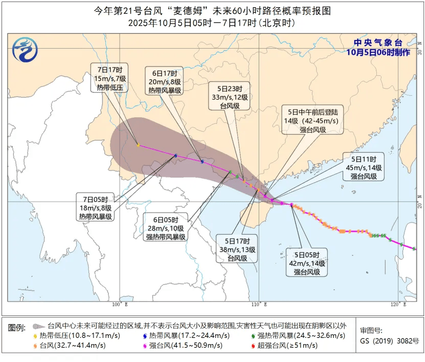 广西北海“五停”