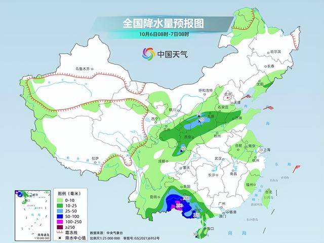 台风“麦德姆”影响持续 华南多地有大雨大暴雨