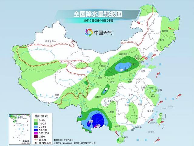 台风“麦德姆”影响持续 华南多地有大雨大暴雨