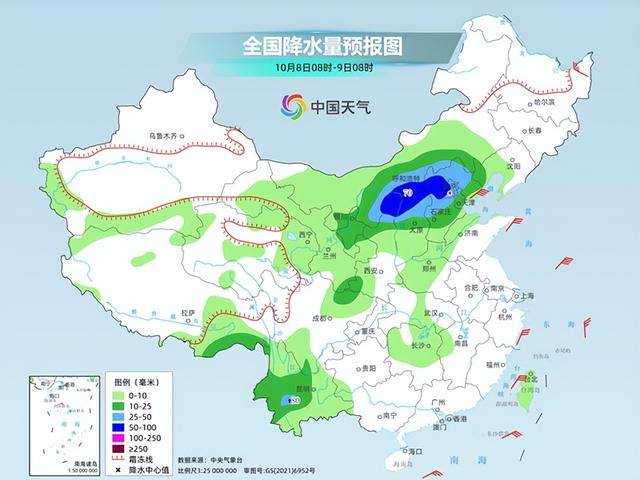 台风“麦德姆”影响持续 华南多地有大雨大暴雨