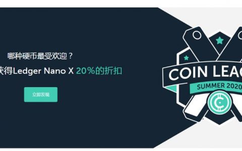 虚拟货活力币(活力币是什么鬼)