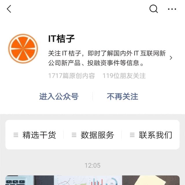 神农在线虚拟游戏币(神农在线虚拟游戏币怎么获得)