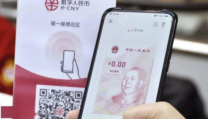 虚拟币钱包是什么(虚拟币钱包是什么?)