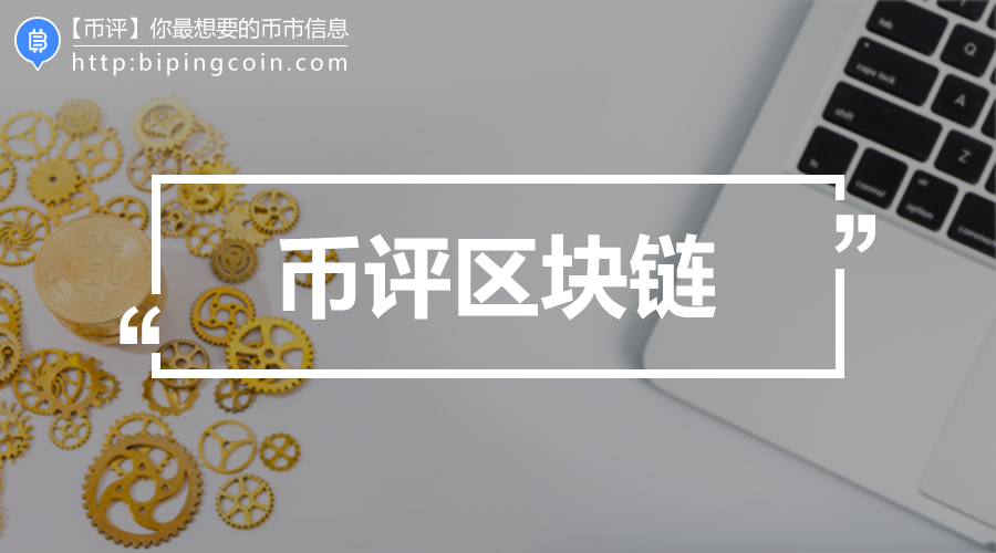 虚拟币公众号(虚拟币平台知乎)