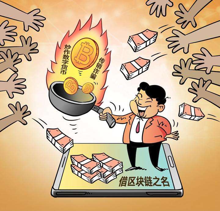 新虚拟币发行(新虚拟币发行预告)