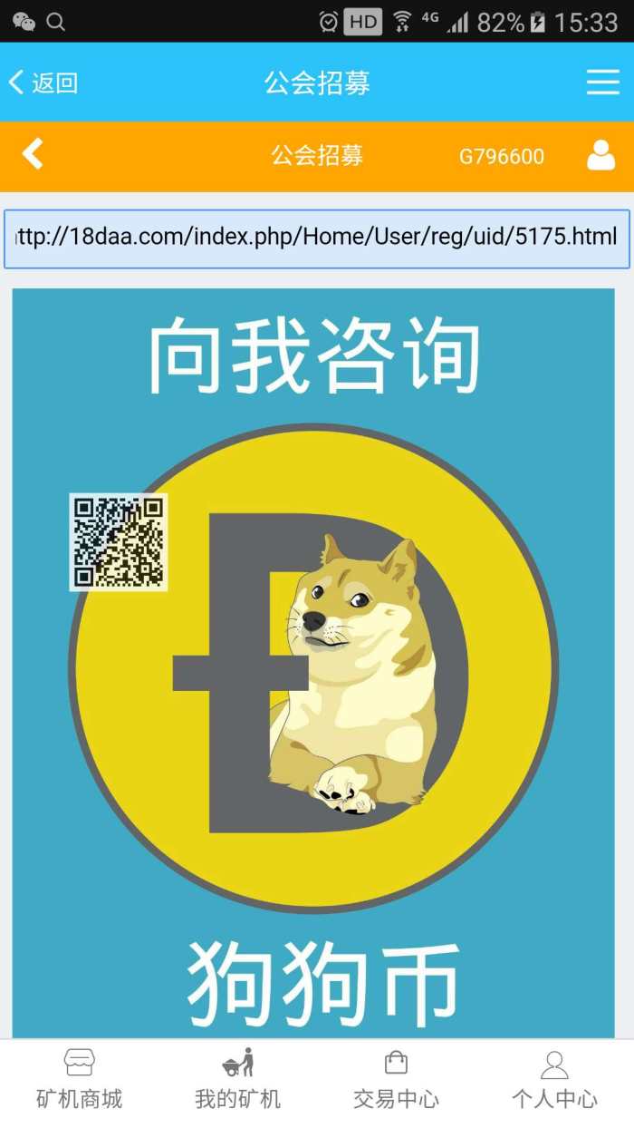 免费送虚拟币(免费送虚拟币的软件)