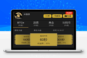 虚拟币打新(虚拟币打新一定能中签么)