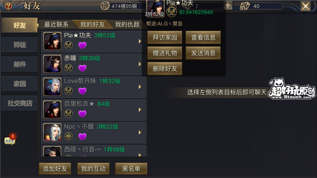 仙草币虚拟币(仙草在哪里直播)