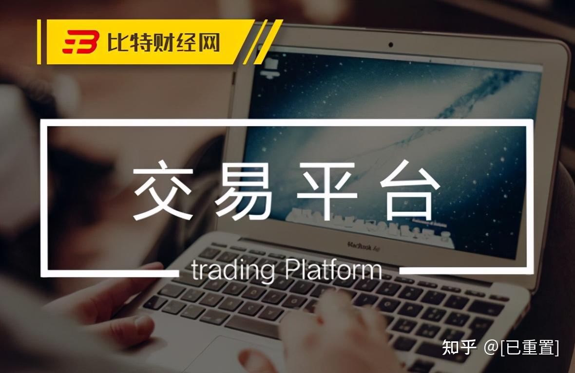 虚拟币众筹什么意思(虚拟币众筹什么意思啊)