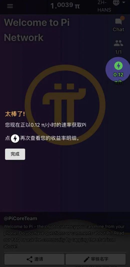 虚拟币开发平台(虚拟币开发平台有哪些)