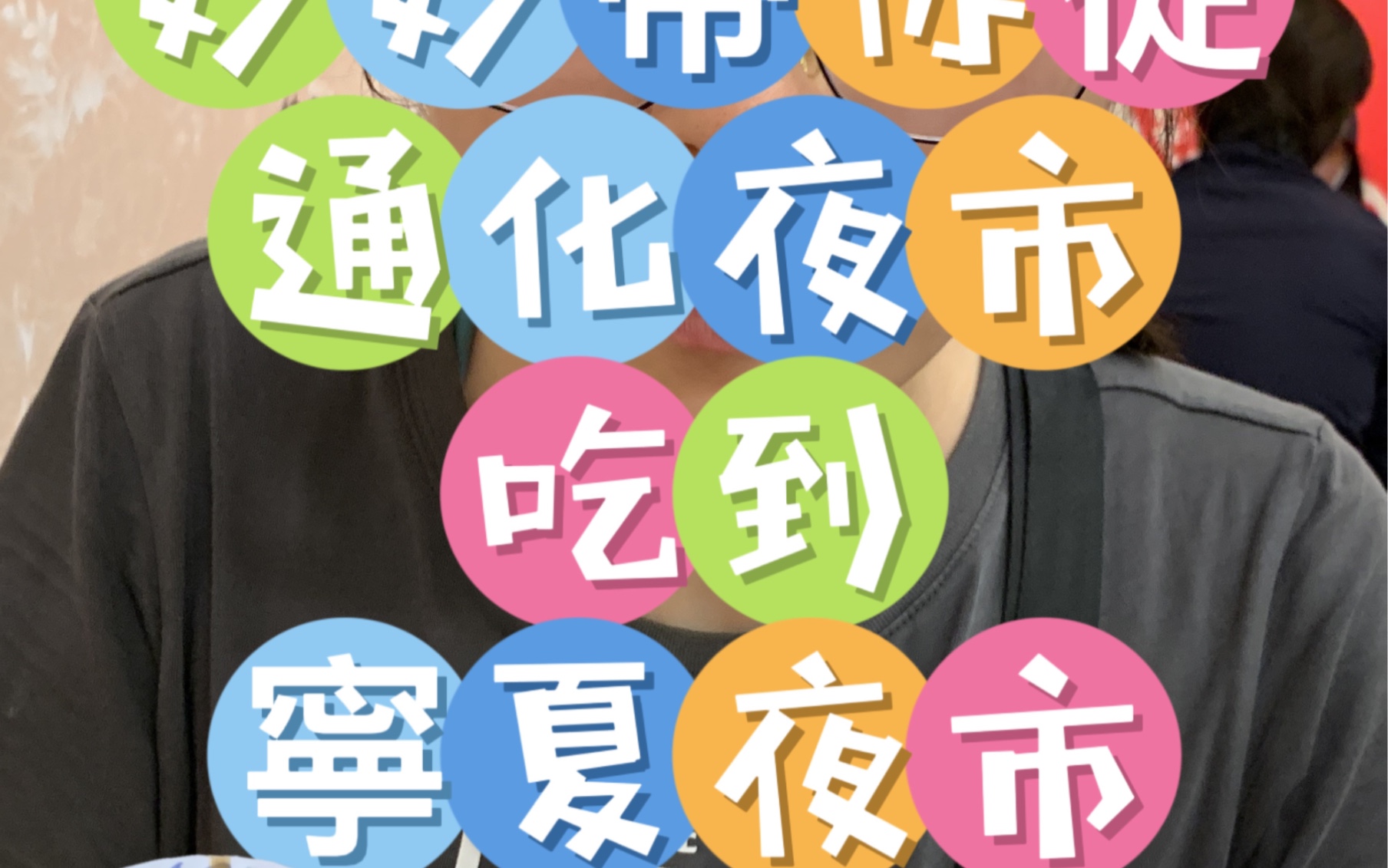 仙草币虚拟币(仙草币虚拟币是什么)