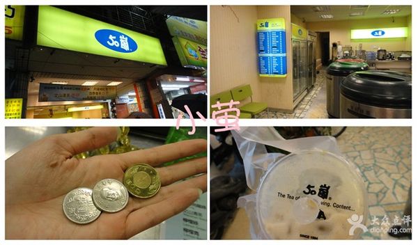 仙草币虚拟币(仙草币虚拟币是什么)