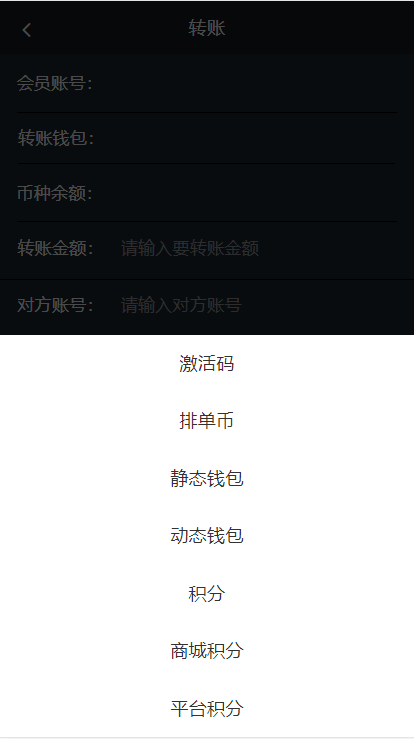 虚拟币怎么看(虚拟币怎么看涨跌)
