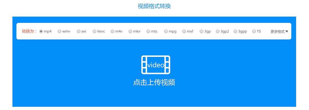 爱奇艺虚拟币获取失败(爱奇艺虚拟币获取失败什么意思)