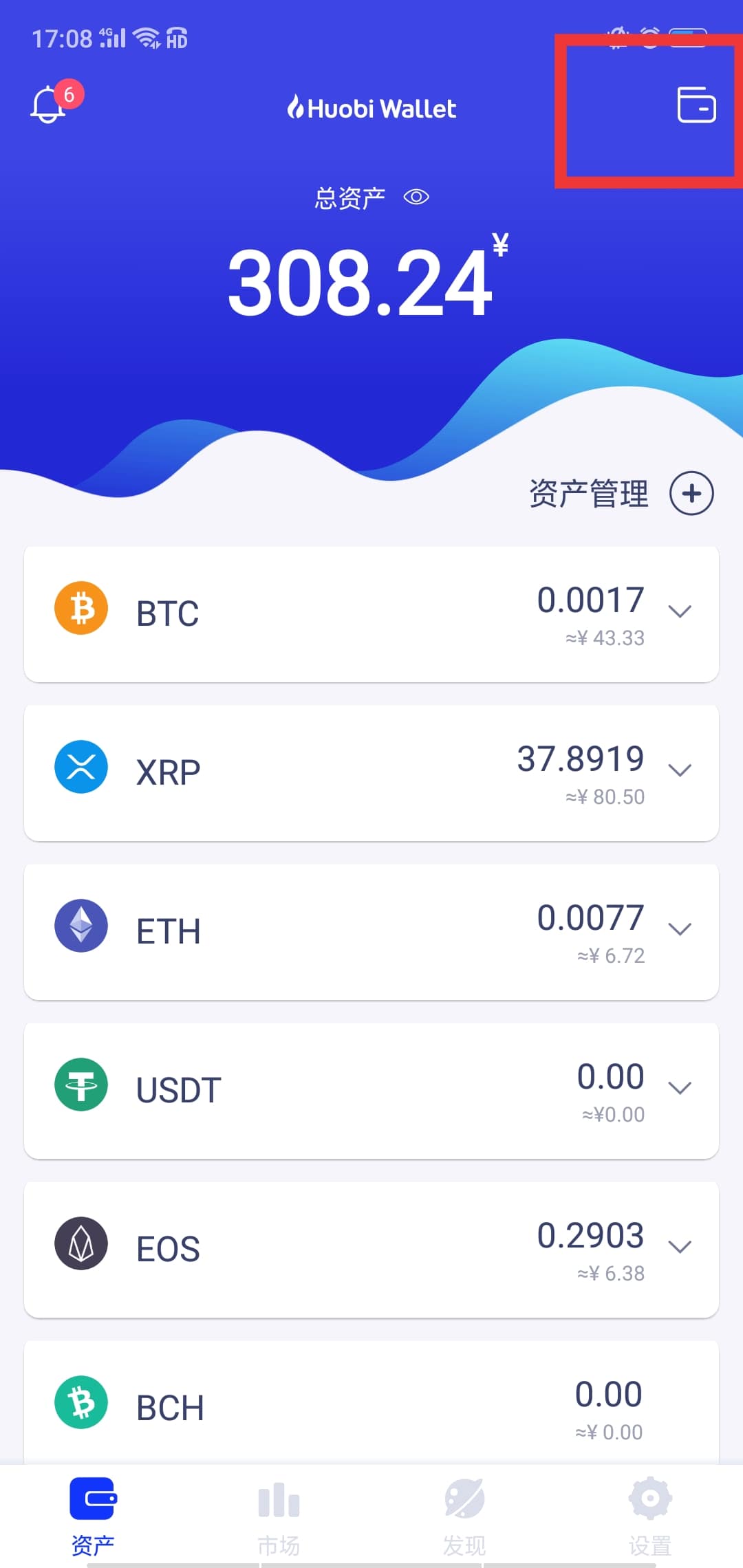 eoseos虚拟币(虚拟币eos未来的价值)