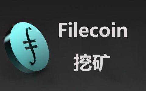 做虚拟币(做虚拟币的客服会被抓吗)