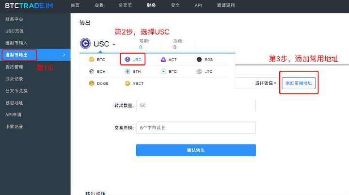 虚拟币地址(虚拟币地址查询)