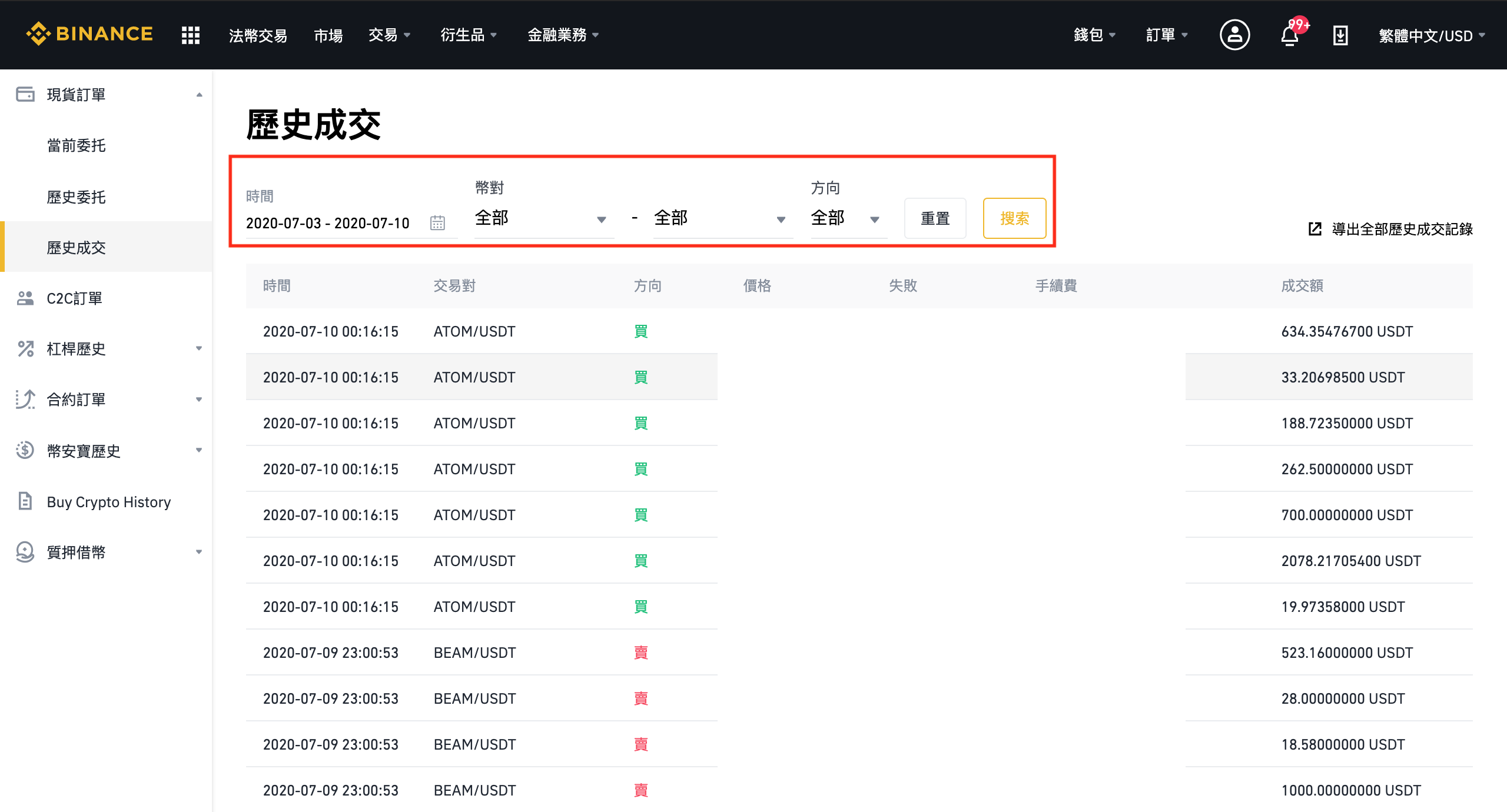 虚拟币提款地址(虚拟币提币地址是什么)