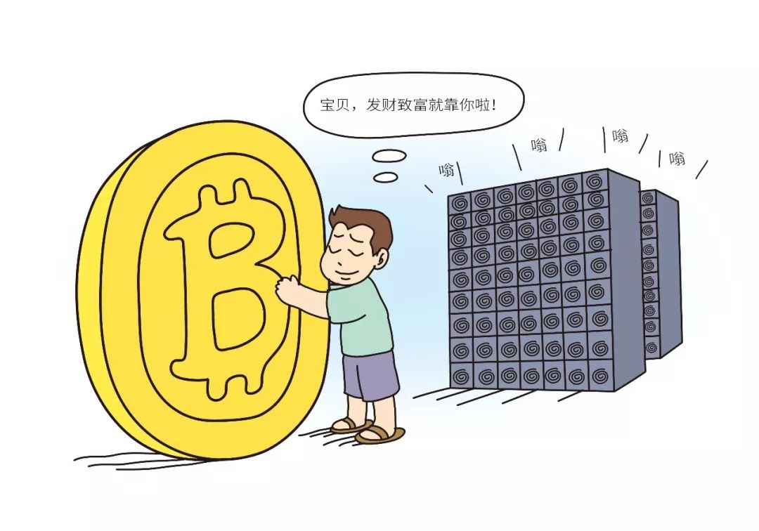 互联网虚拟币(网络虚拟币是什么)