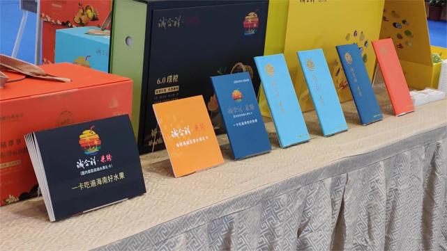 祥农在线虚拟游戏币是真的吗(祥农在线虚拟游戏币是真的吗安全吗)