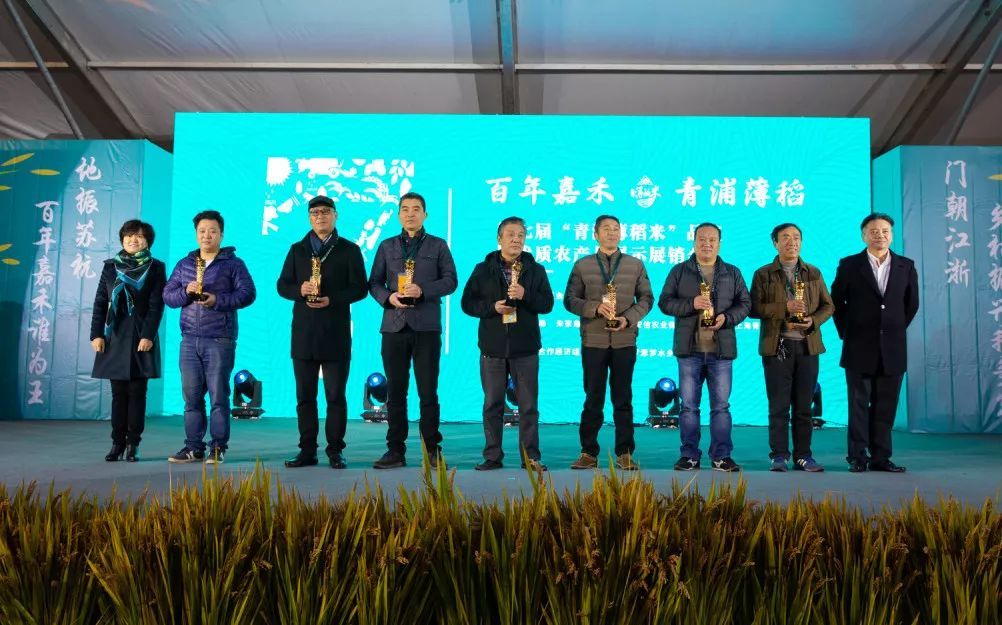祥农在线虚拟游戏币是真的吗(祥农在线虚拟游戏币是真的吗安全吗)