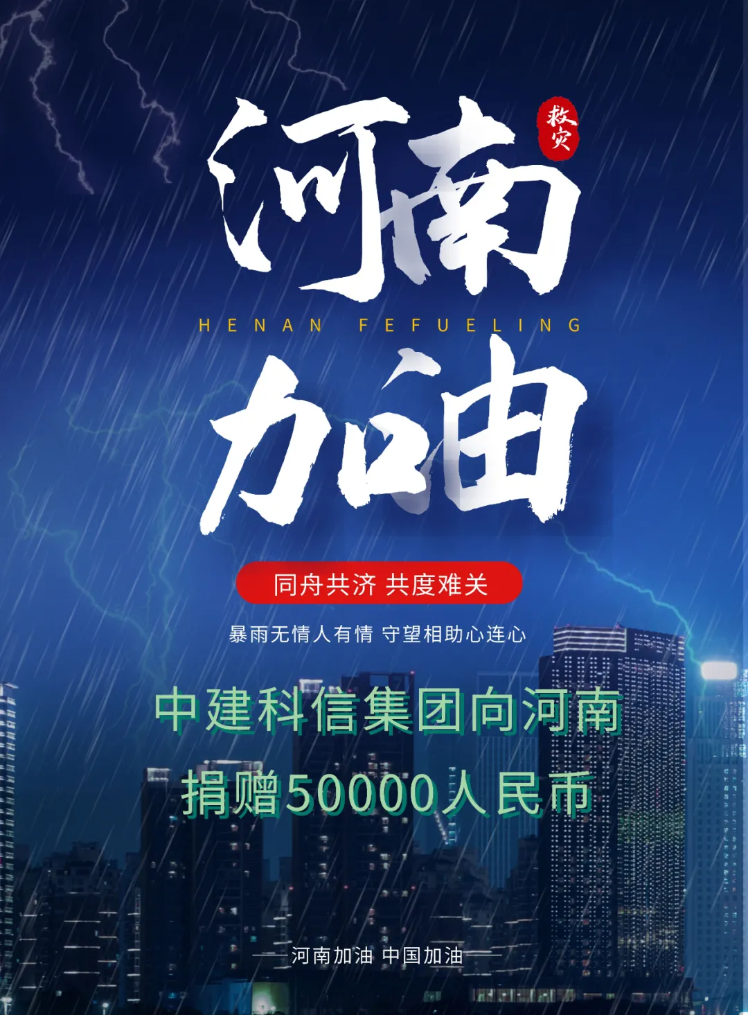 购买虚拟科信币(虚拟币akita)