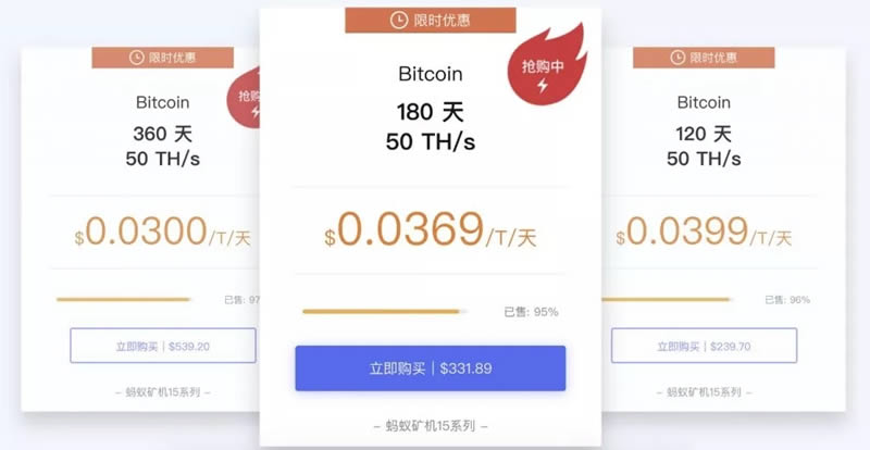 虚拟币挖矿命令(虚拟币挖矿命令怎么用)