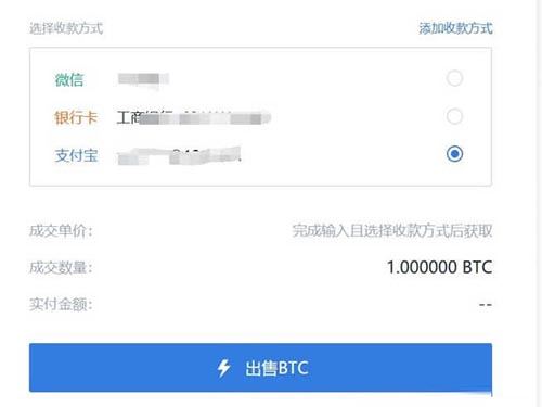 虚拟币提币(虚拟币提币到钱包要收费吗)