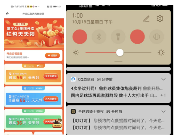 考拉币虚拟货币的简单介绍