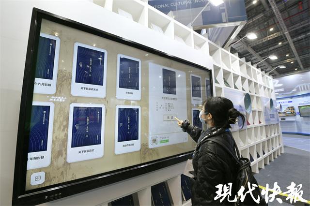 祥龙在线虚拟游戏币(祥龙资产管理有限公司官网)