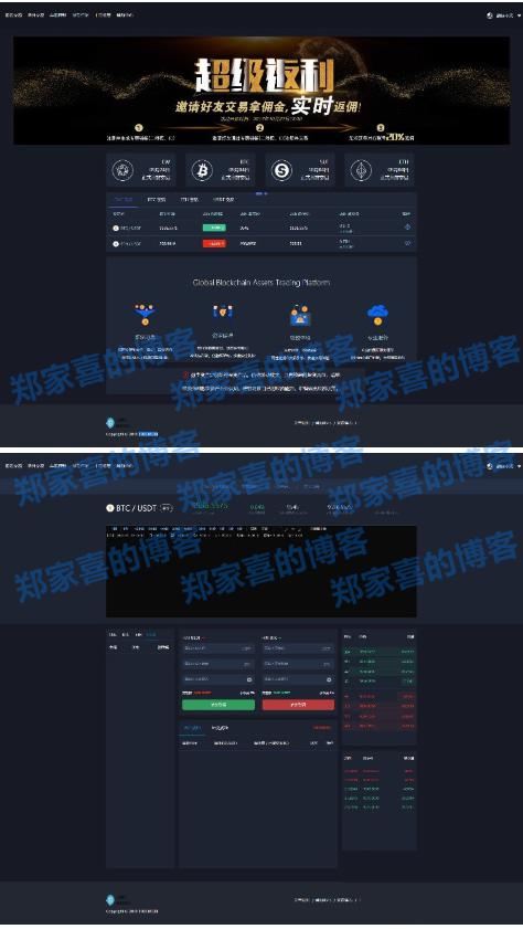 虚拟币交易所源码(虚拟币交易所开发平台)