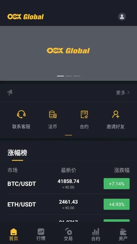 虚拟币收益(虚拟币收益合法吗)