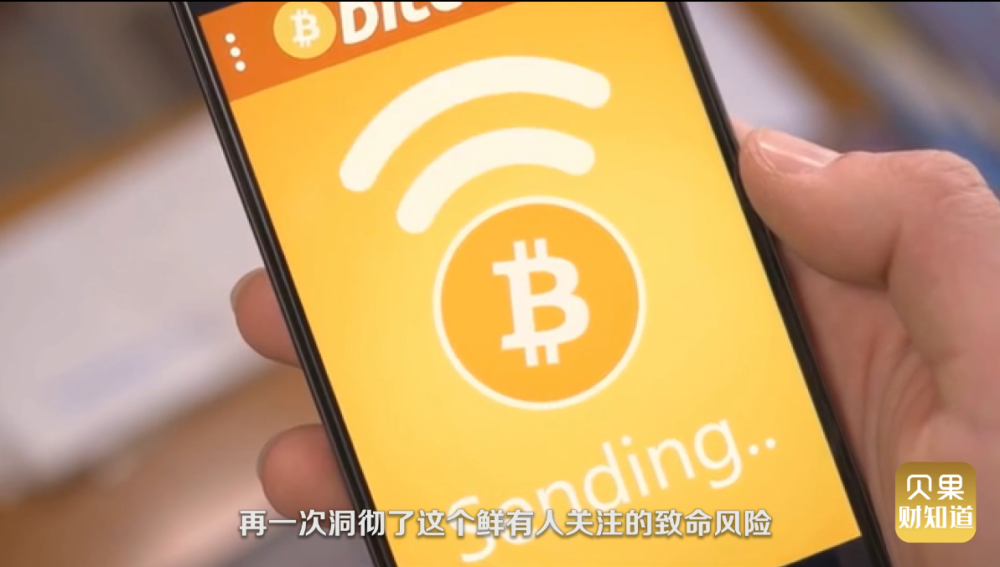 虚拟币暴富(虚拟币一夜暴富)