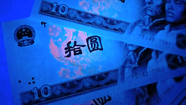 虚拟币凤凰币(虚拟币凤凰币怎么买)