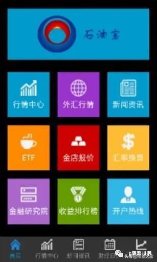 虚拟币会员(虚拟币kin)