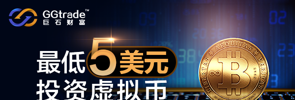 虚拟币真的赚钱吗(虚拟币真的赚钱吗现在)