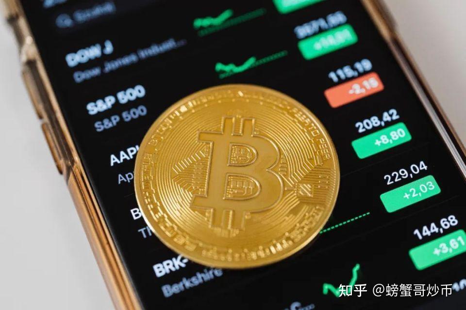 虚拟币b网官网(虚拟币全部网站)