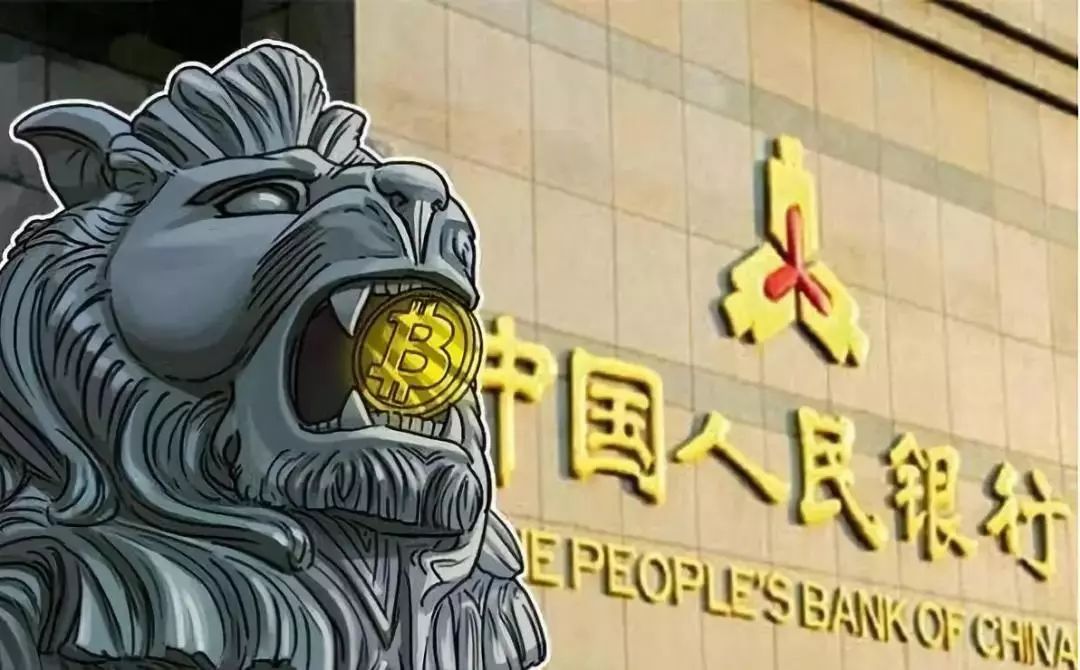 中国虚拟币(中国虚拟币排名前十)