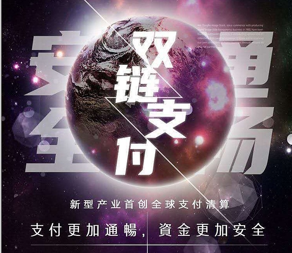 认筹虚拟币(虚拟币认购平台)